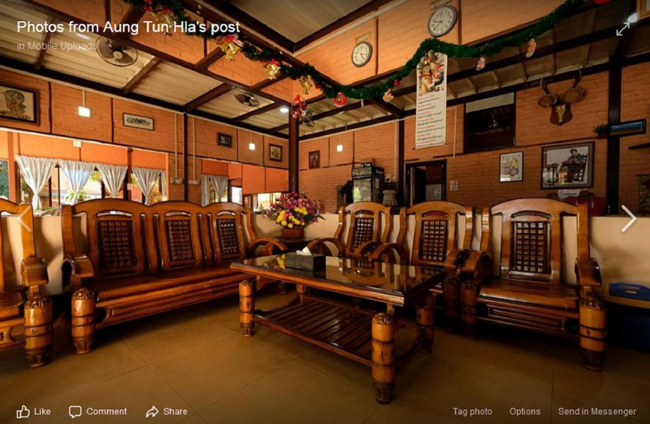 Wun Tawp Garden Hotel Myitkyinā Exteriör bild