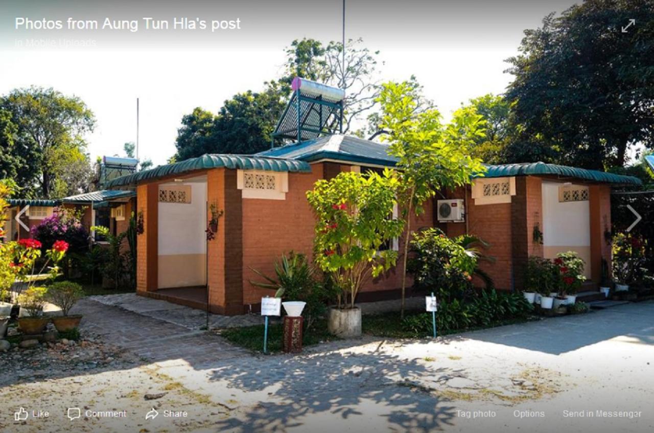 Wun Tawp Garden Hotel Myitkyinā Exteriör bild